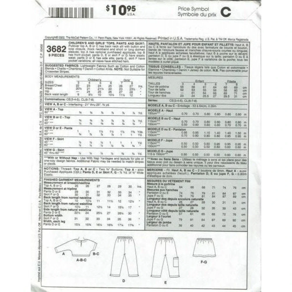 McCalls Sewing Pattern 3682 Childs Top Pants Skirt Size 6-8